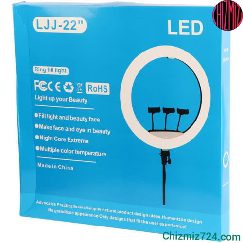 رینگ لایت LJJ-22